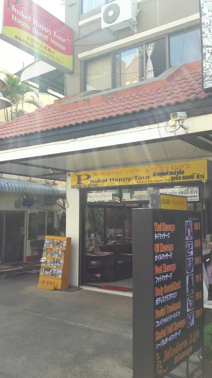 Happy Guest House Phuket Bagian luar foto